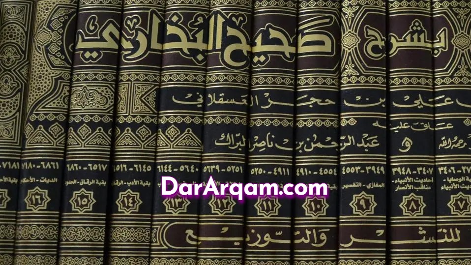 The Importance of Islamic Education - Dar Arqam