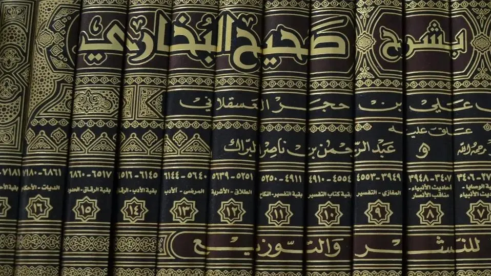 Online Islamic studies courses - Tafseer, Fiqh, Aqeedah